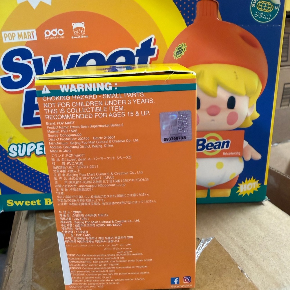 POP MART Sweet Bean Supermarket Series 2, 12PCs Sweet Bean Blind Box Figures - Picture 7 of 10